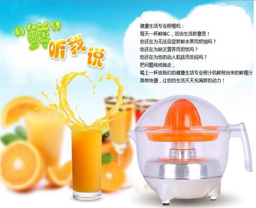 榨汁机电热管美科美造