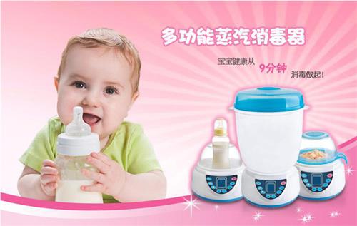 奶瓶消毒器发热盘美科美造
