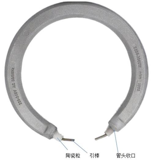 美科美发热管 美科美发热管