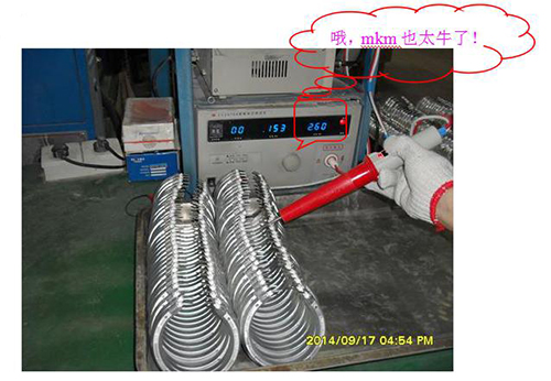 美科美铝发热管耐压检测