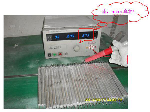 美科美铝发热管耐压检测