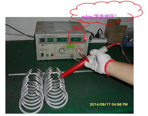 美科美铝发热管耐压检测