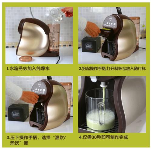 mkm发热管