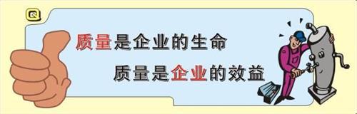 奶瓶消毒器发热盘 奶瓶消毒器发热盘