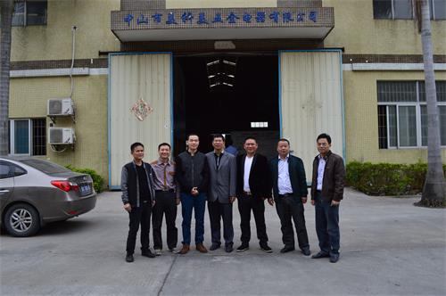 奶瓶消毒器发热盘 奶瓶消毒器发热盘