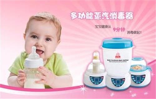 奶瓶消毒器发热盘