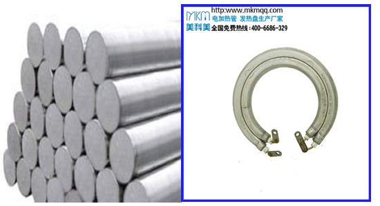 美科美铝发热管