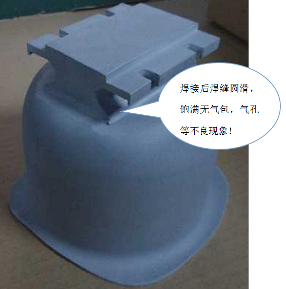 美科美发热盘厂