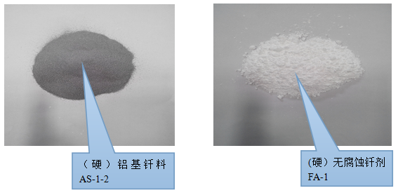 美科美发热盘厂 美科美发热盘厂