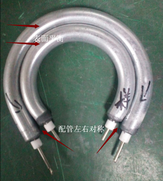 发热管厂