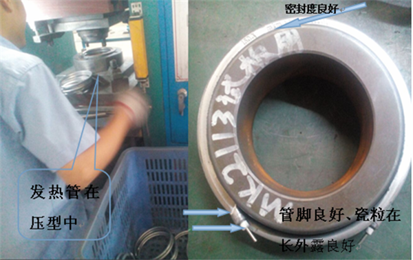 发热管厂 发热管厂