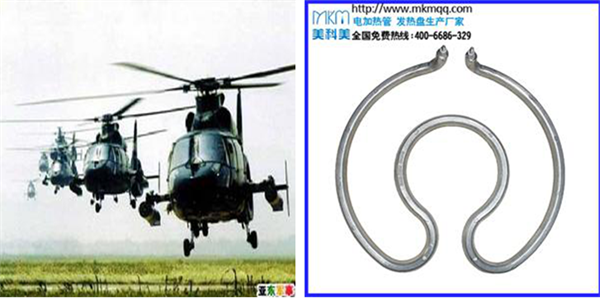 美科美发热管厂家 美科美发热管厂家