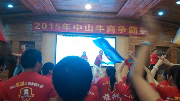 美科美电热管厂