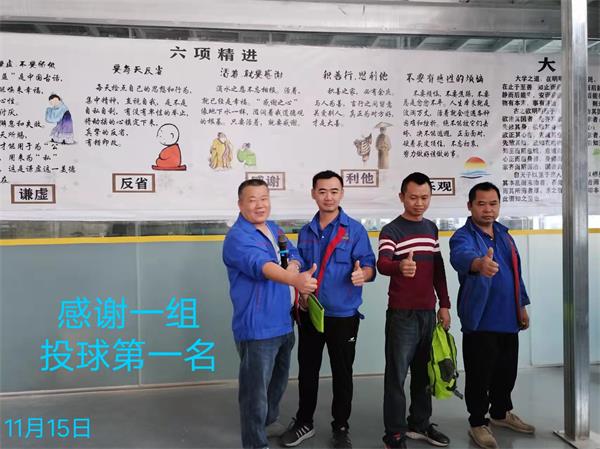 感谢一组.jpg 感谢一组.jpg