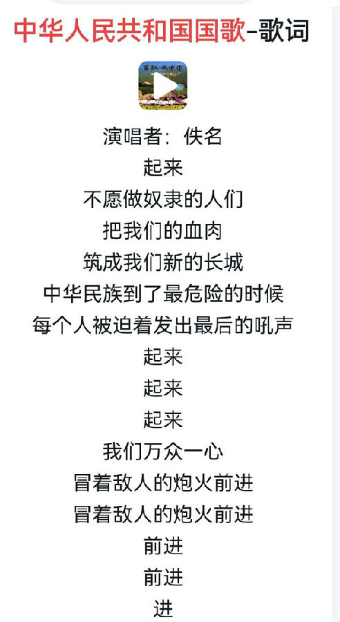 6bfd4112f2d14ed59a255512038f4a2f_看图王.jpg