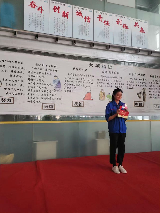 卢家妙.jpg