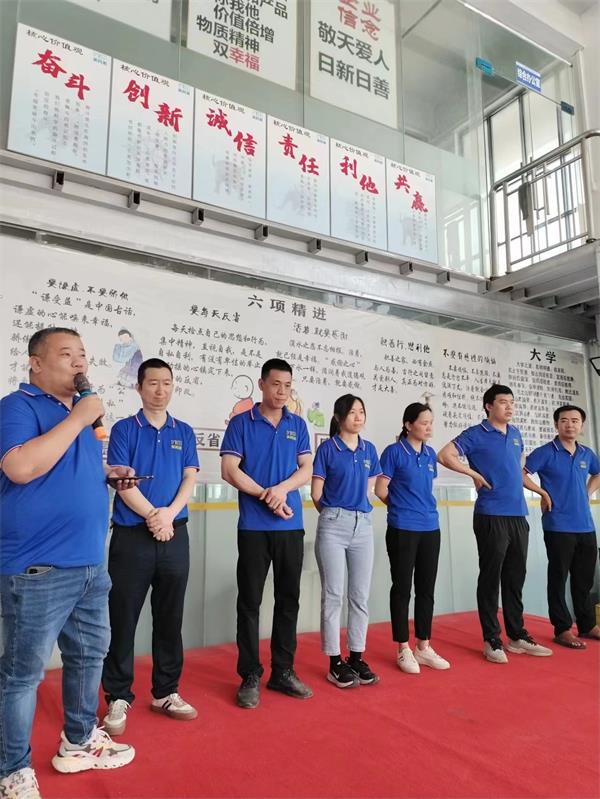 微信图片_20230607153002.jpg