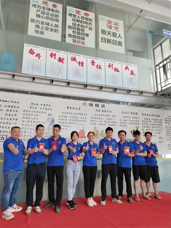 微信图片_20230607153026.jpg
