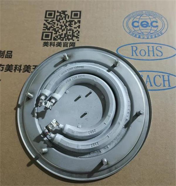 220v1500w.jpg 220v1500w.jpg