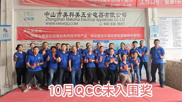 90b1ff8671bf94e981e292c7be2b389c_compress.jpg