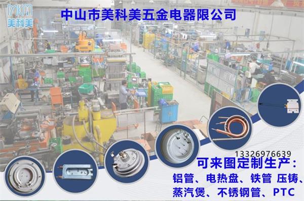 产品广告.jpg 产品广告.jpg