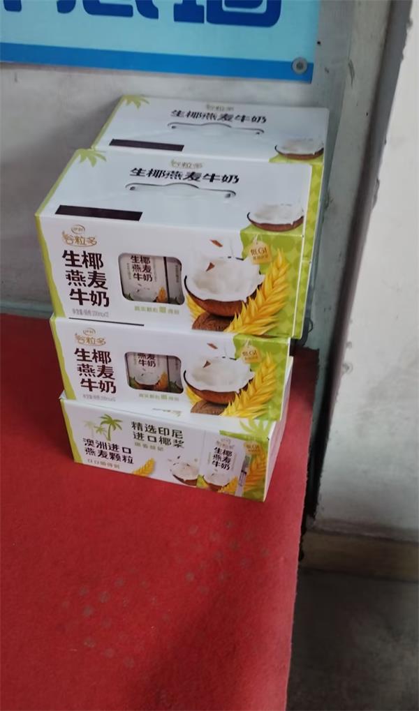 7c16f850d5945eb14065ef1986bdafe1_compress.jpg