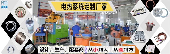 广告720.jpg 广告720.jpg