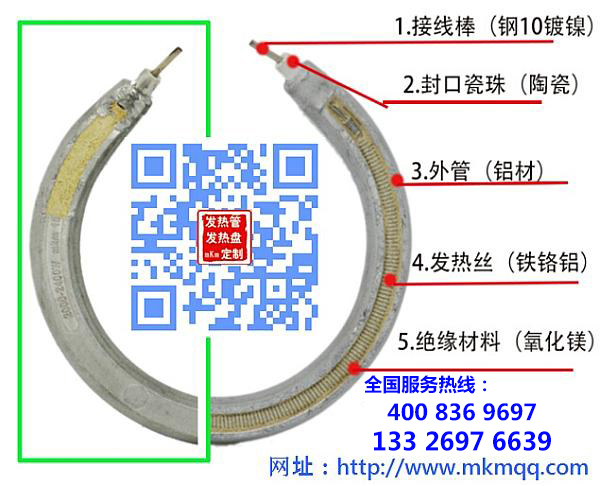 新二维码 (2).jpg 新二维码 (2).jpg
