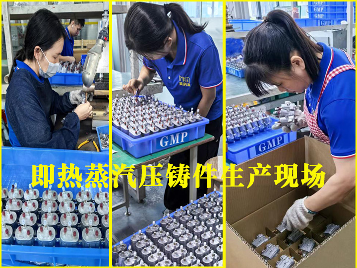 生产现场.jpg 生产现场.jpg