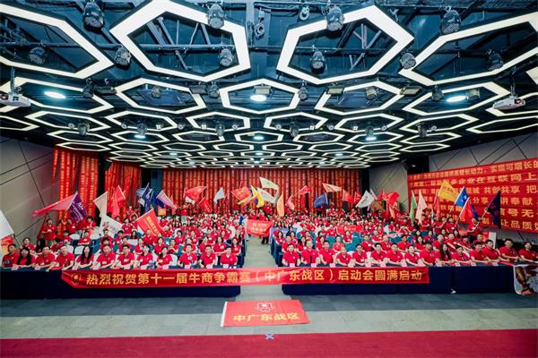 20250629. (3).jpg 20250629. (3).jpg