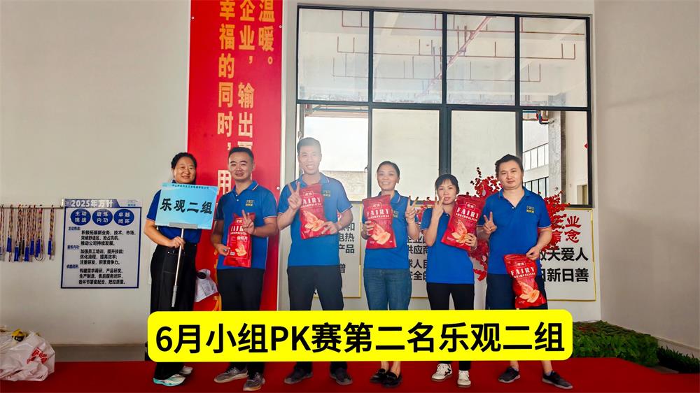 40da0ae7e4e2fc9ce6ecd833e9ae26a6_compress.jpg 40da0ae7e4e2fc9ce6ecd833e9ae26a6_compress.jpg