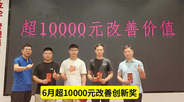 20250707-1.jpg 20250707-1.jpg