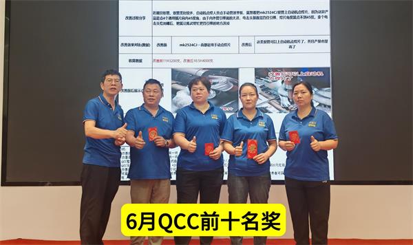 20250704.jpg 20250704.jpg