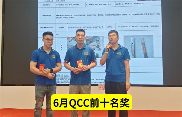 20250707-2.jpg 20250707-2.jpg