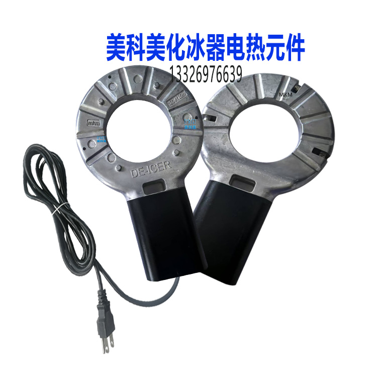 有电话.jpg 有电话.jpg