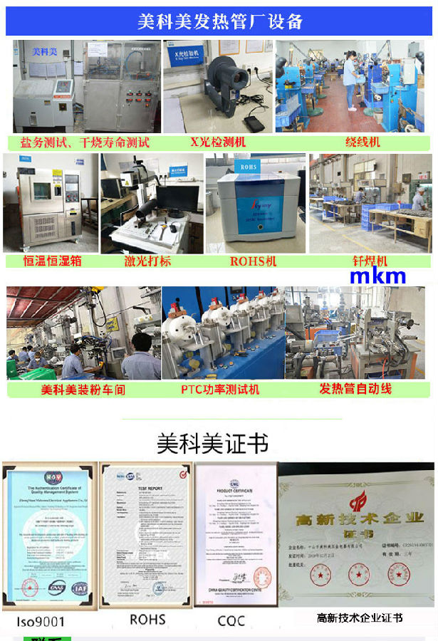 3尺寸720.jpg 3尺寸720.jpg