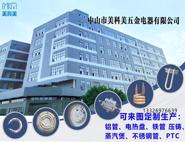 2025广告.jpg 2025广告.jpg