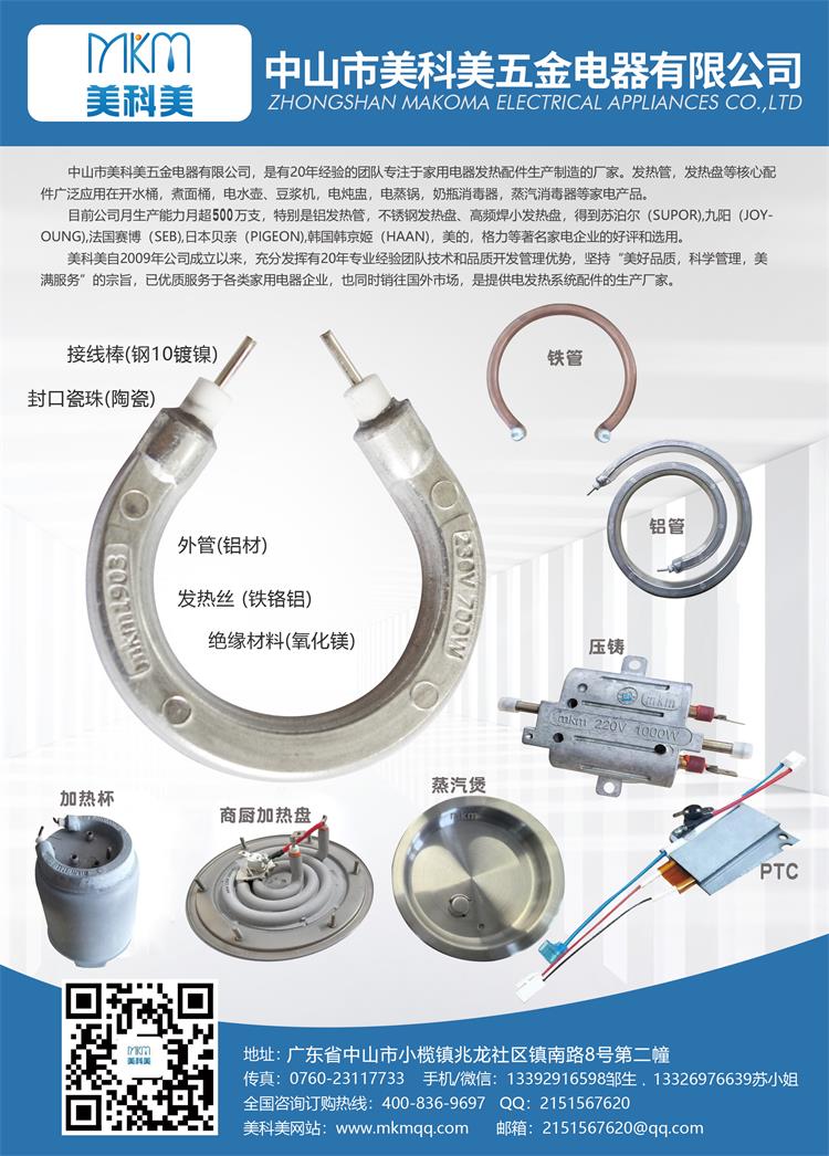 2025-1 (2).jpg 2025-1 (2).jpg