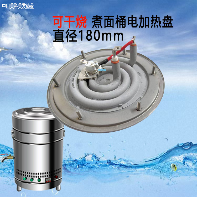 背景图主图.jpg 背景图主图.jpg