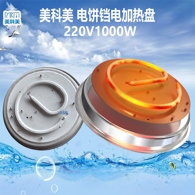 9726广告图.jpg 9726广告图.jpg