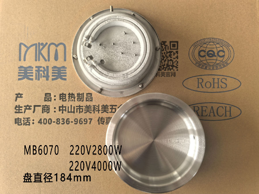 MB6070.jpg MB6070.jpg